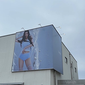 [제주 애월 가볼만한 곳] 베리시 플래그쉽 스토어 방문 솔직 후기 (+큰컵 브라 강력추천)