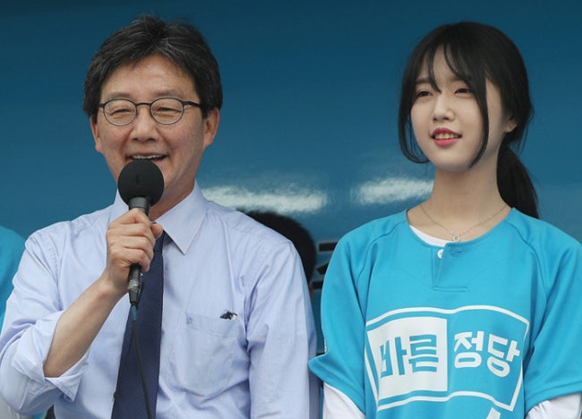 유승민 전 의원 프로필 고향 학교 이력 자녀 딸 유담 인천대 교수 특혜 임용 피의자 신분 조....