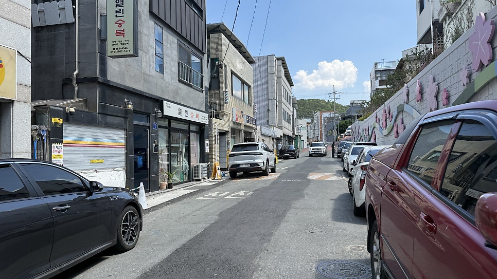 효명통닭 사진 4