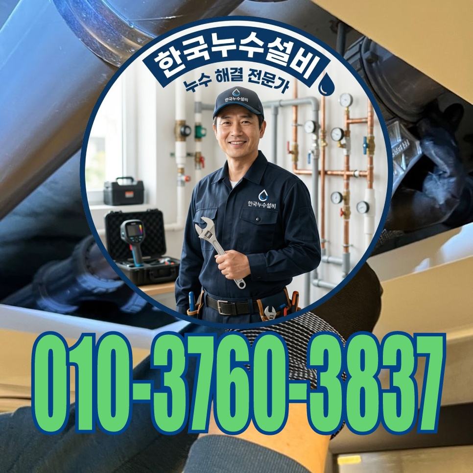 롯데리아 평택서정점 사진 1