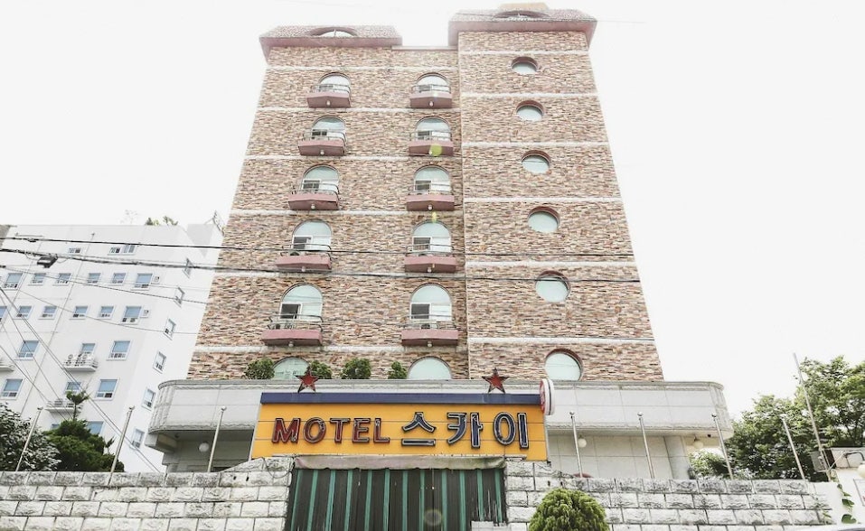 스카이호텔 사진 1