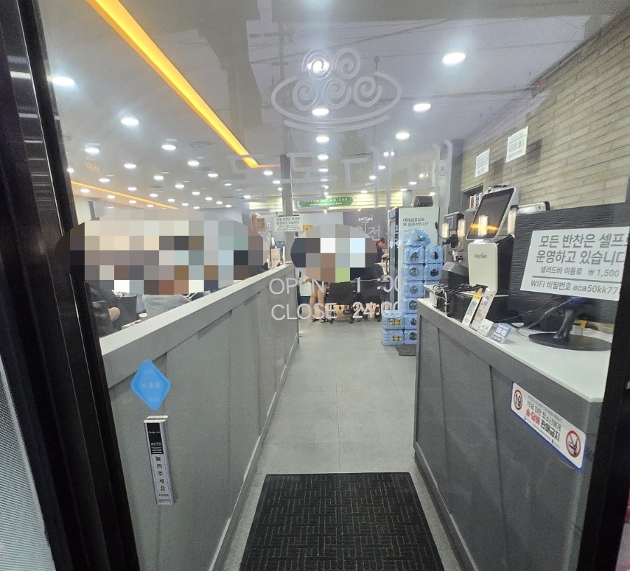 돌돌대패 사진 6