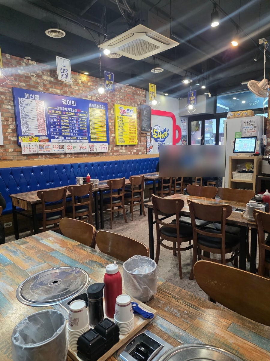 낚시꾼김춘복의 도시어부 청라점 사진 6