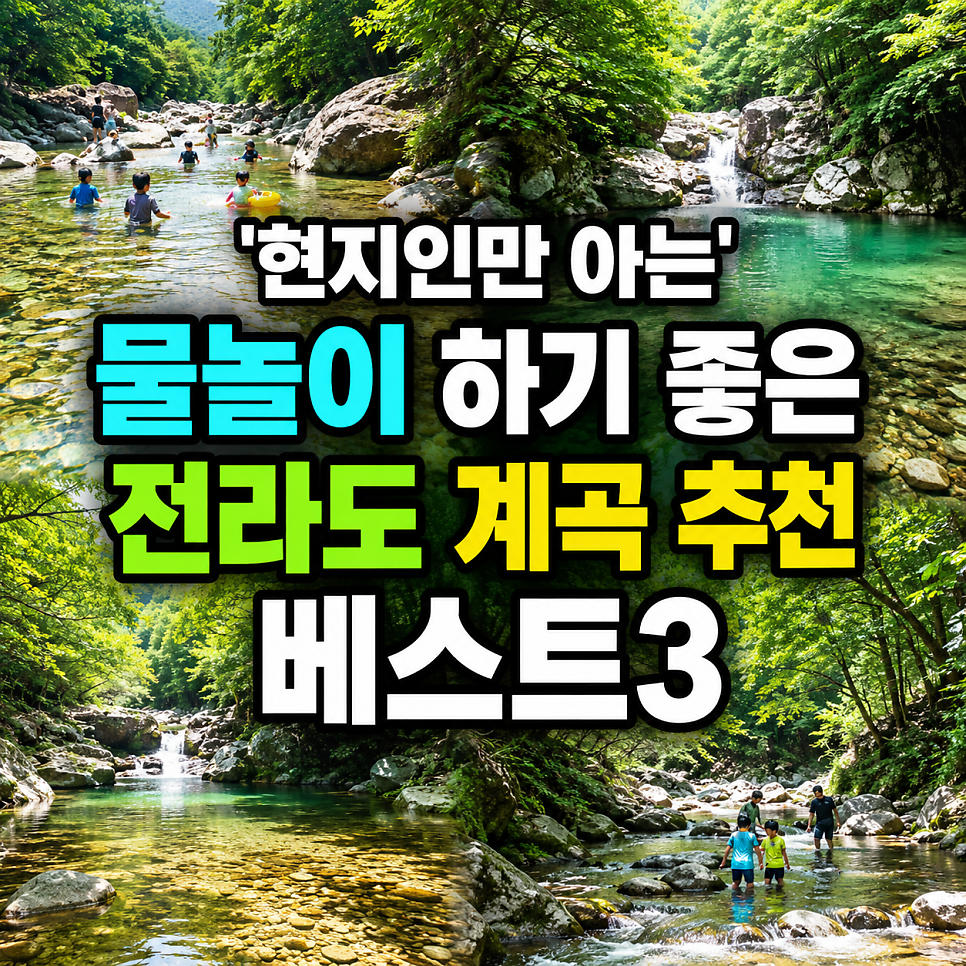 미가 사진 1