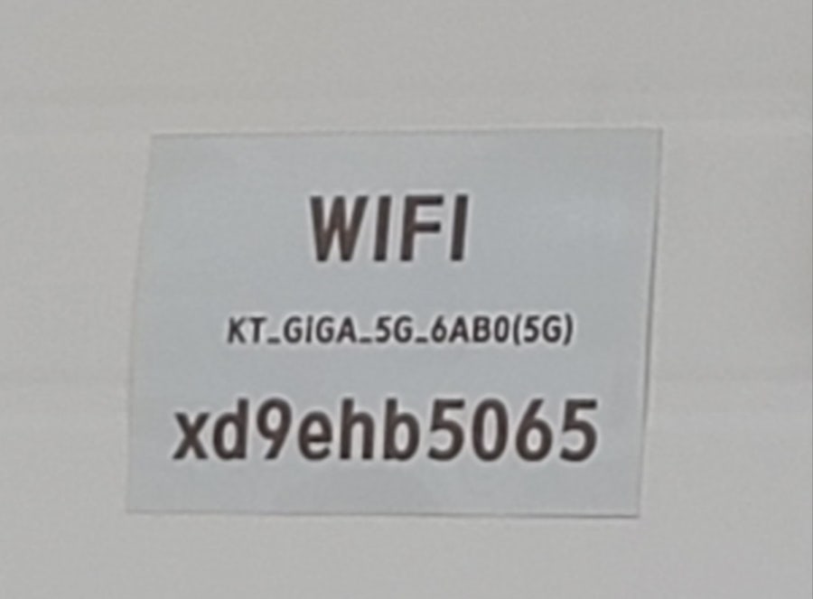 1키로탕수육 아산 탕정점 사진 4