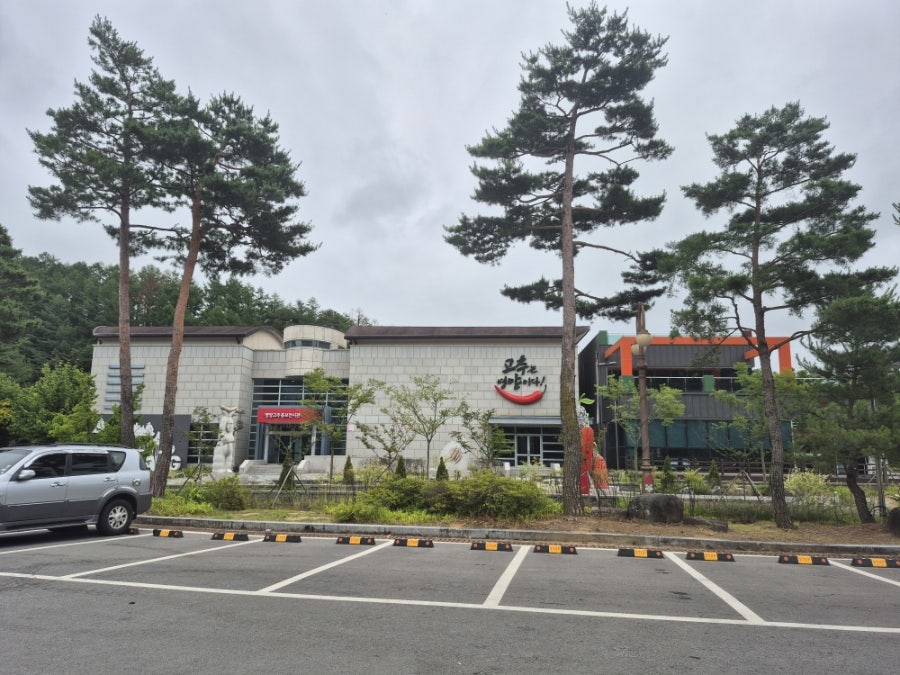 선바위가든 사진 2