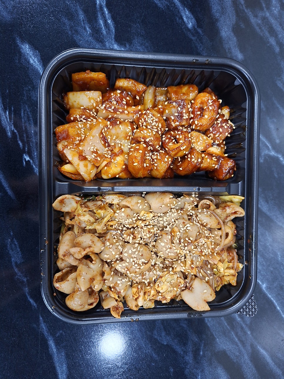 왕십리왕곱창 사진 4