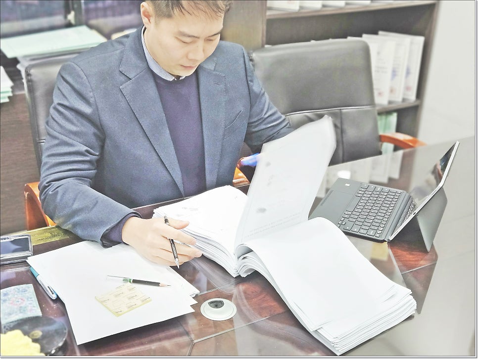 스토킹변호사 처벌불원서 받으면 불송치 무죄될까? 관련 사진