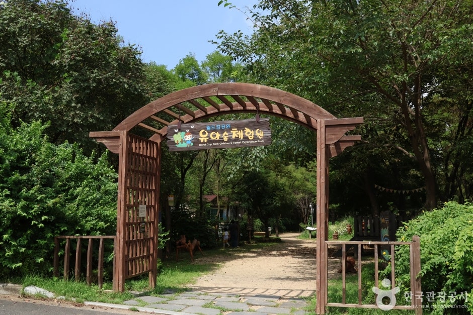 전설의우대갈비 상암직영점 사진 3