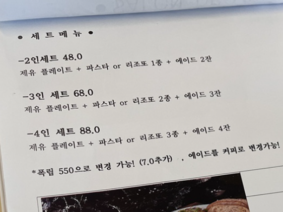 제유 사진 3