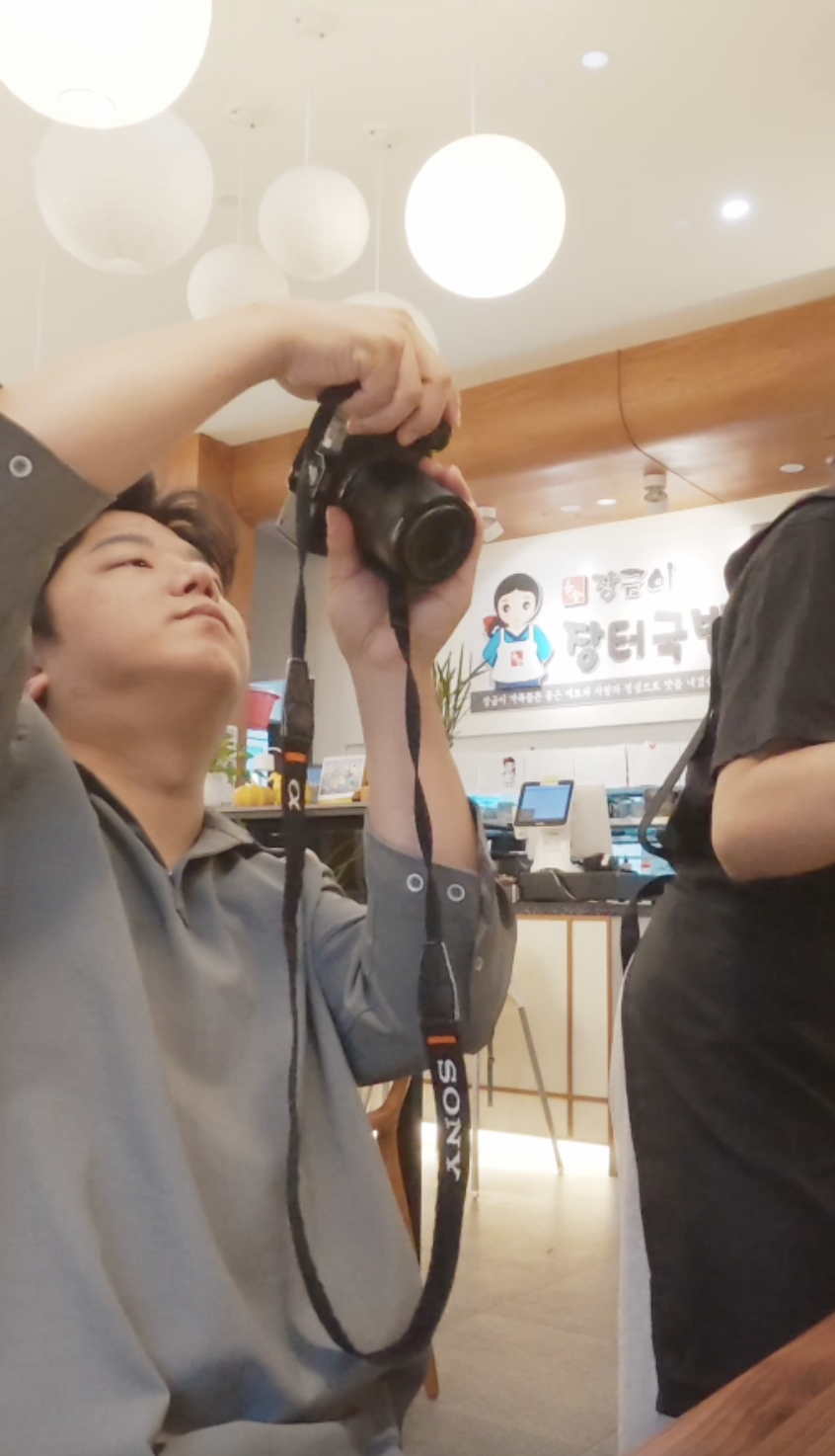 장터국밥 사진 3