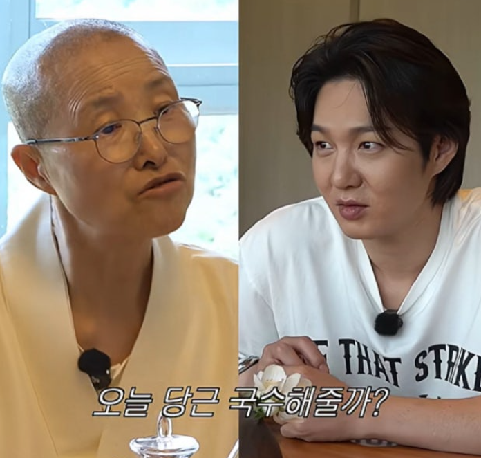 이창섭, 선재스님 조카였다…‘흑백요리사’ 당근국수 직접 먹고 감탄