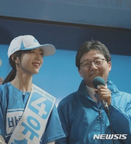 <b>유승민</b> 전 의원 경찰 <b>입건</b>…딸 교수 임용, 핵심은 이것
