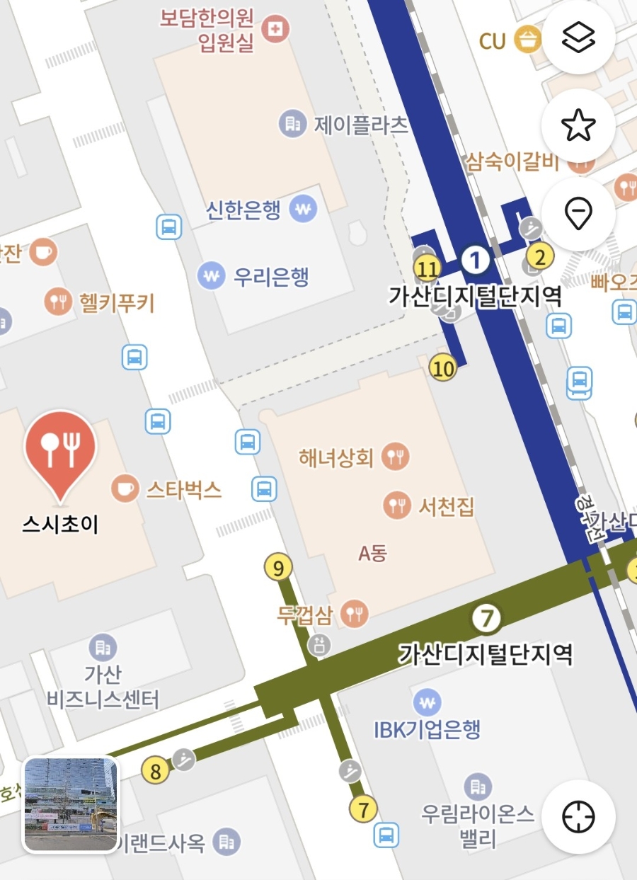 스시초이 사진 2