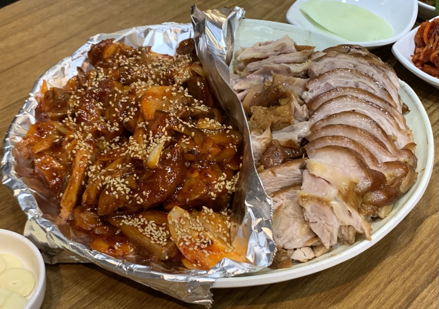털보네왕족발 사진 1
