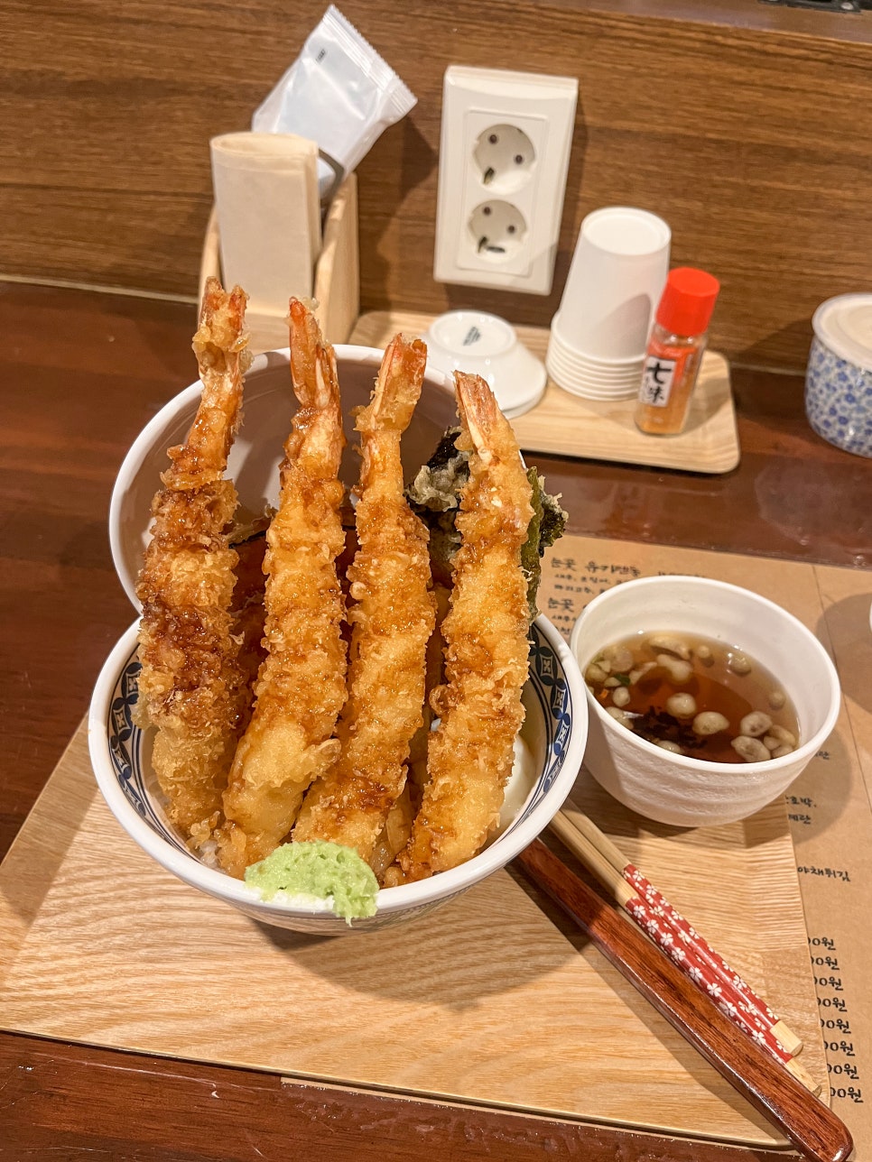 유키하나 사진 4