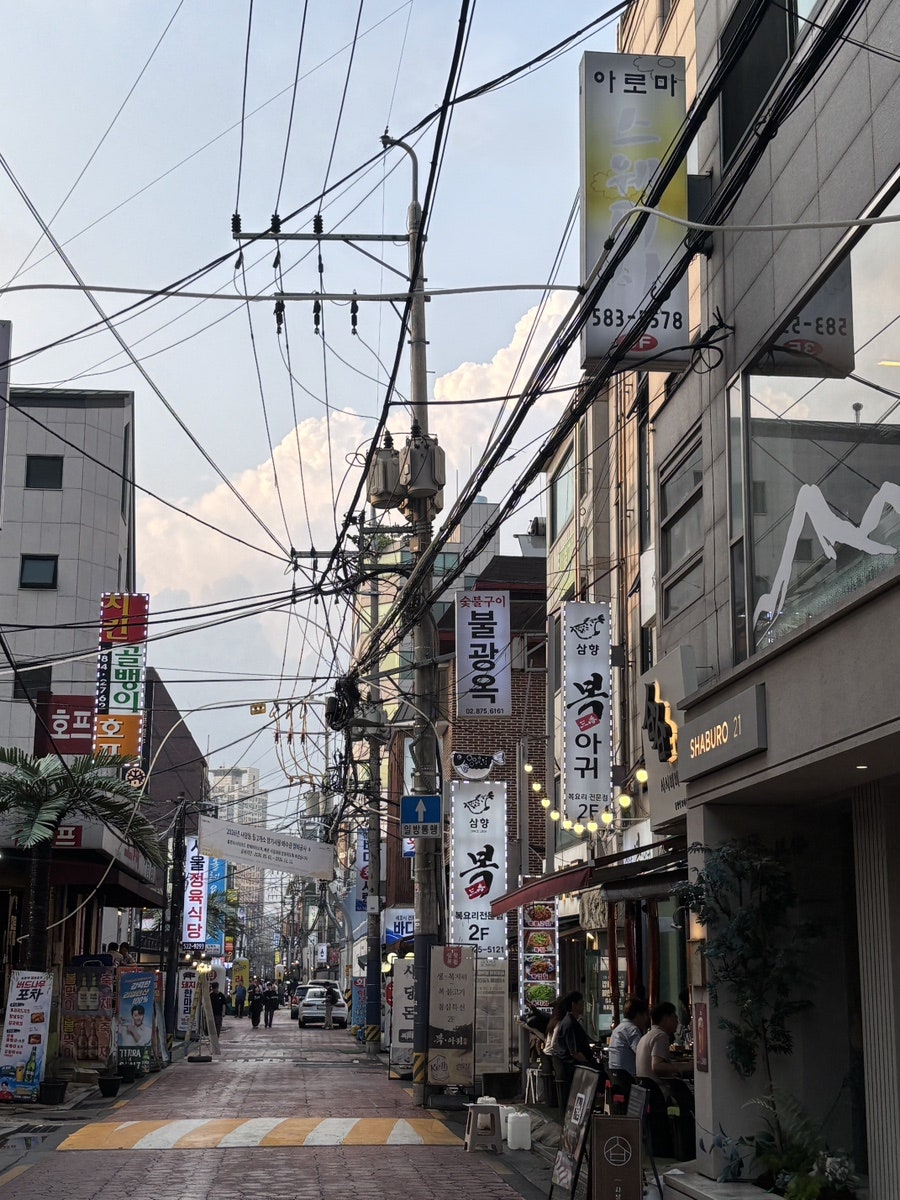 불광옥 사진 3
