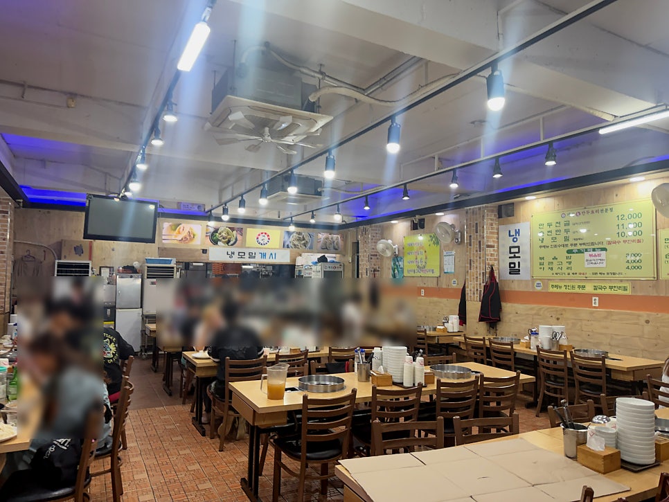 개성손만두요리전문점 가산디지털점 사진 4