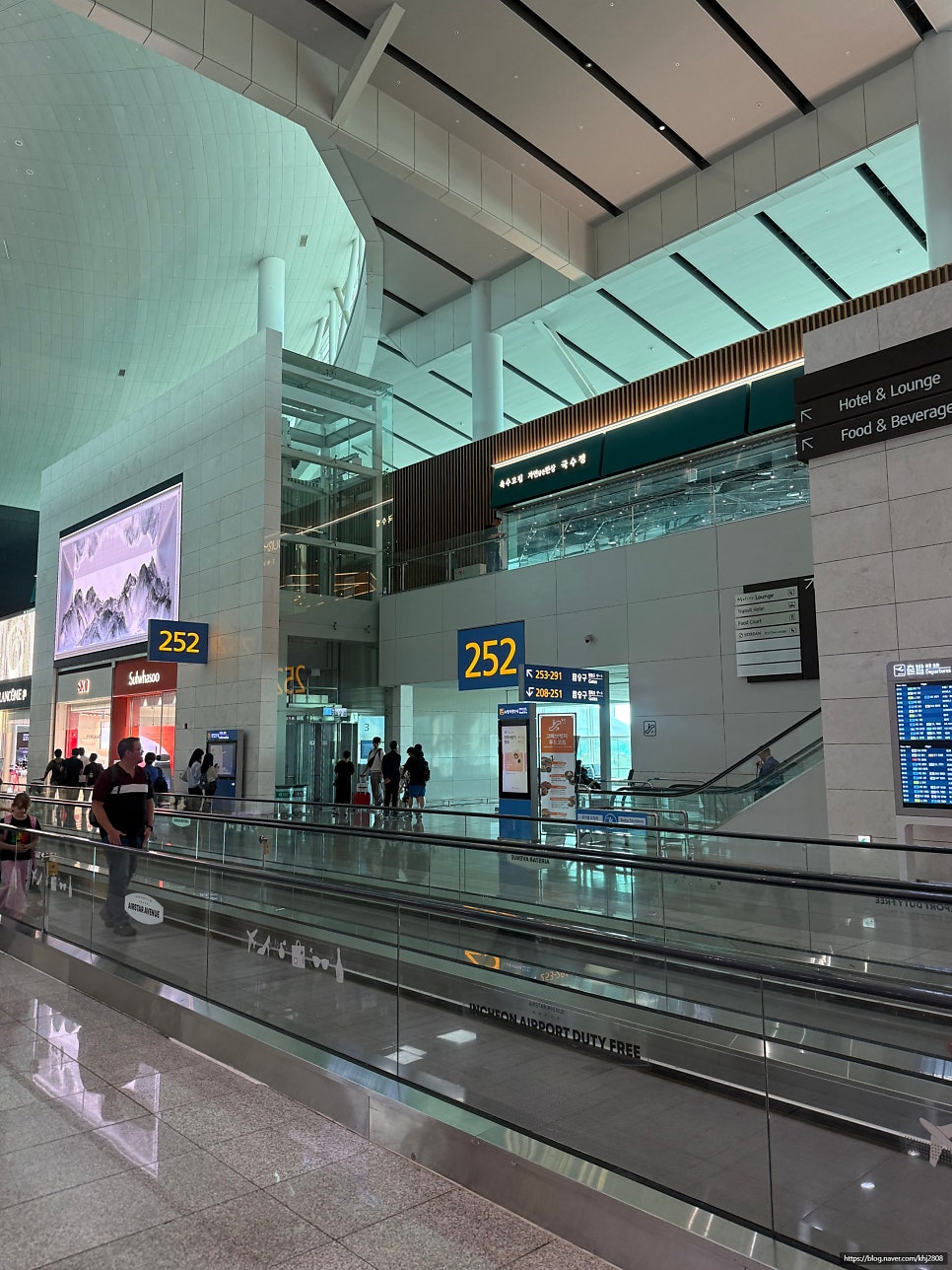 잠바주스 인천공항 T2랜드점 사진 2