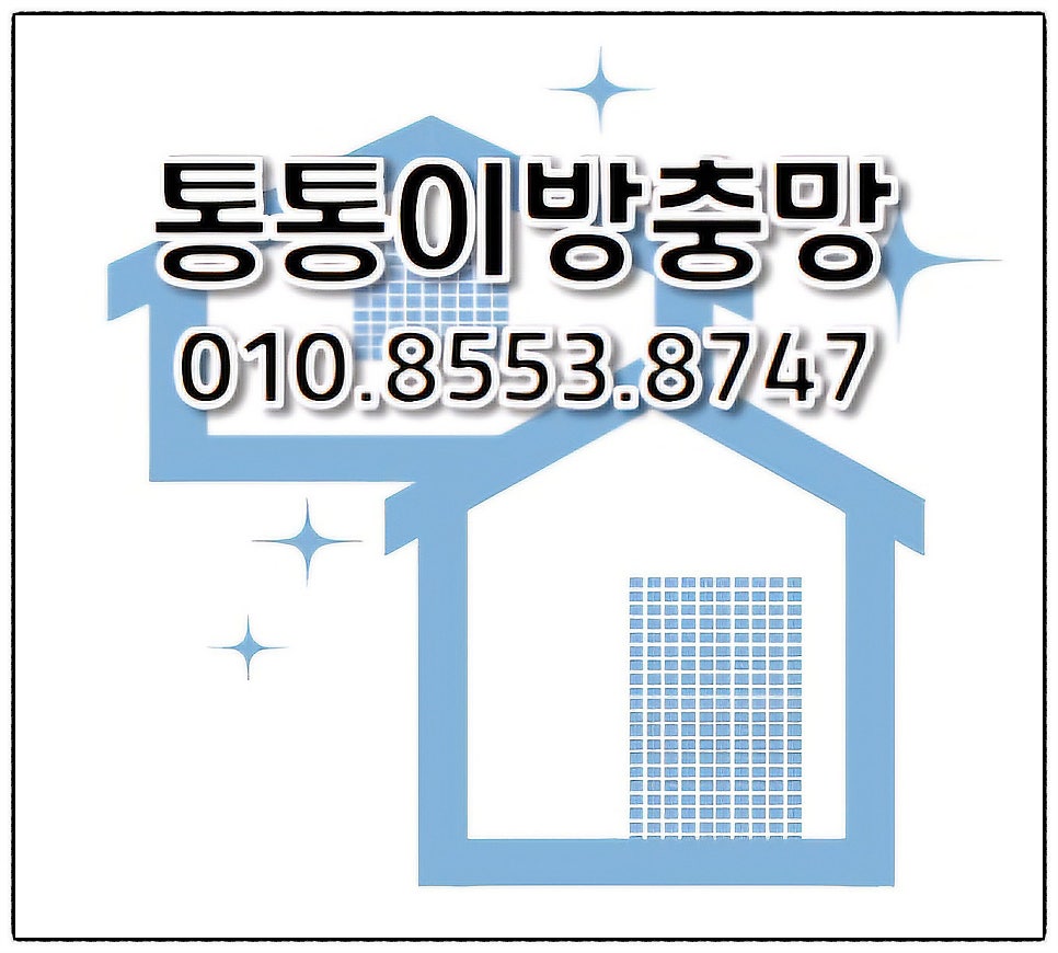 한솥도시락 기장월내점 사진 2