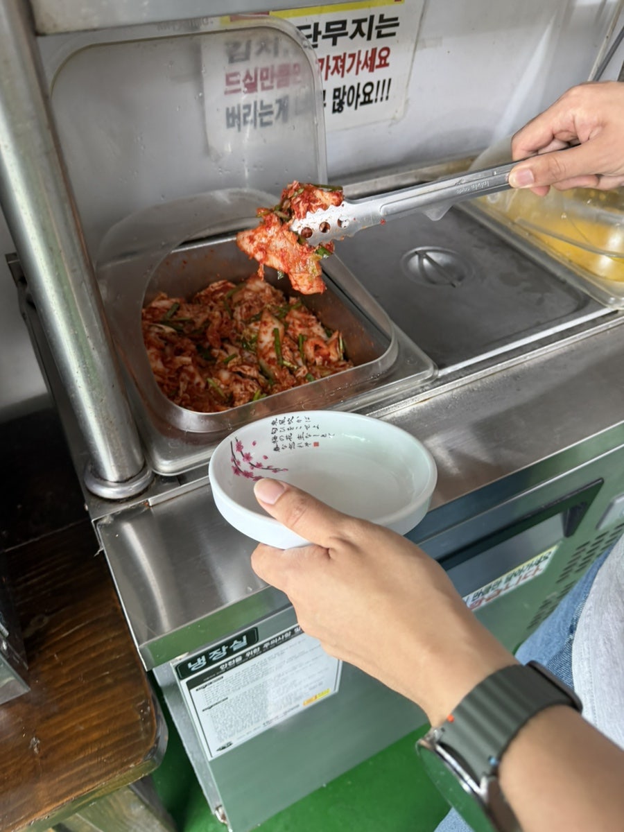 들낙 사진 4