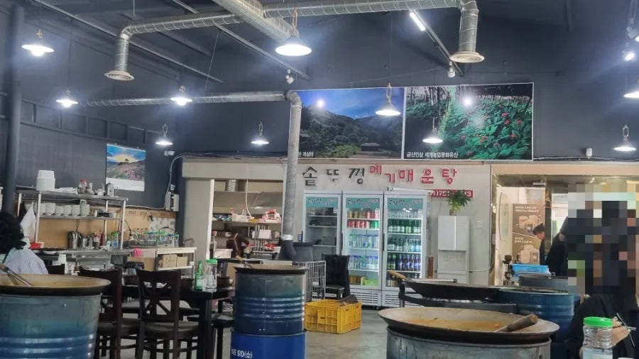 지량솥뚜껑메기매운탕 사진 6