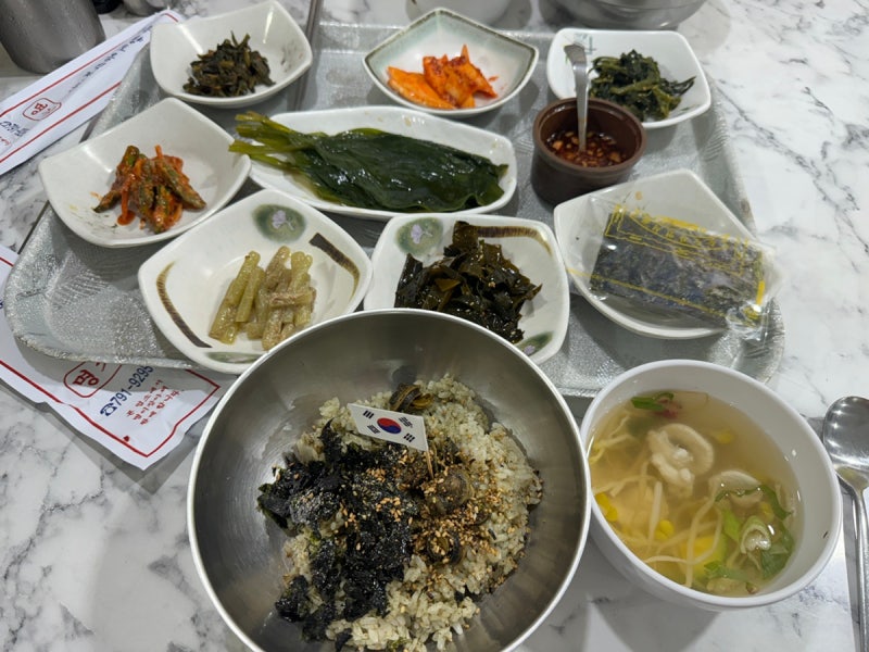 울릉도ㅣ2일차 비오는 울릉도여행1탄_ 날씨요괴의 울릉도렌트카 + 지역상품권 꿀팁