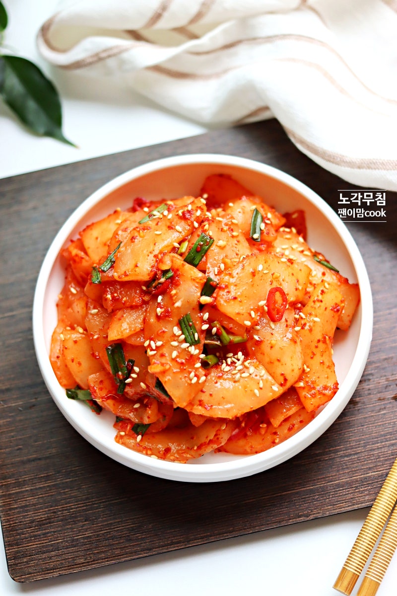 늙은 오이 노각무침 황금 레시피 노각김치 만드는법