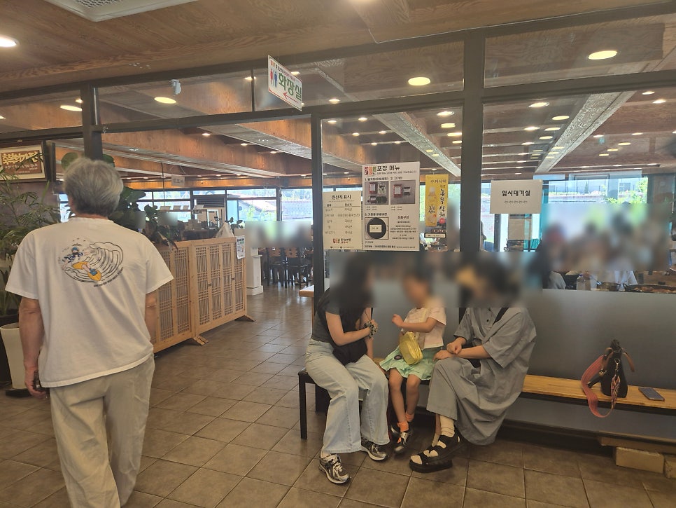 춘천명물닭갈비 사진 6