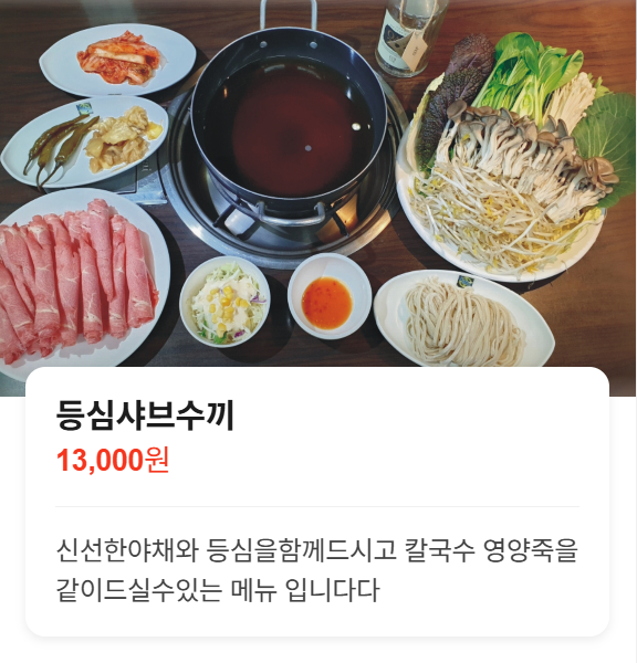 정성본 사진 1