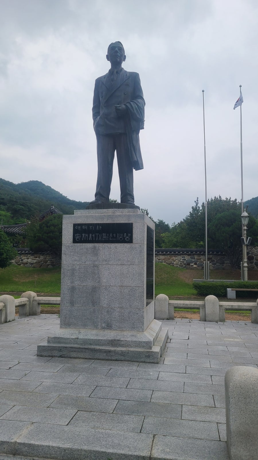 서재필기념관 사진 4