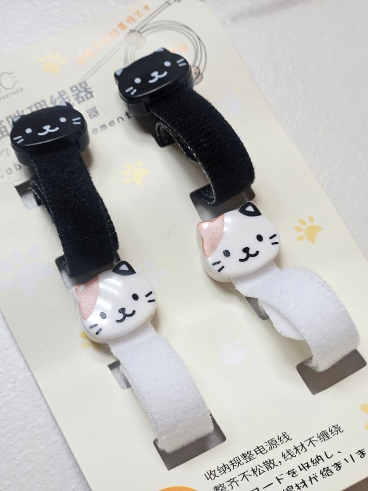 [마스픽] <b>케이블 타이</b> & 벨크로 타이 하나로 전선 정리 끝!... 