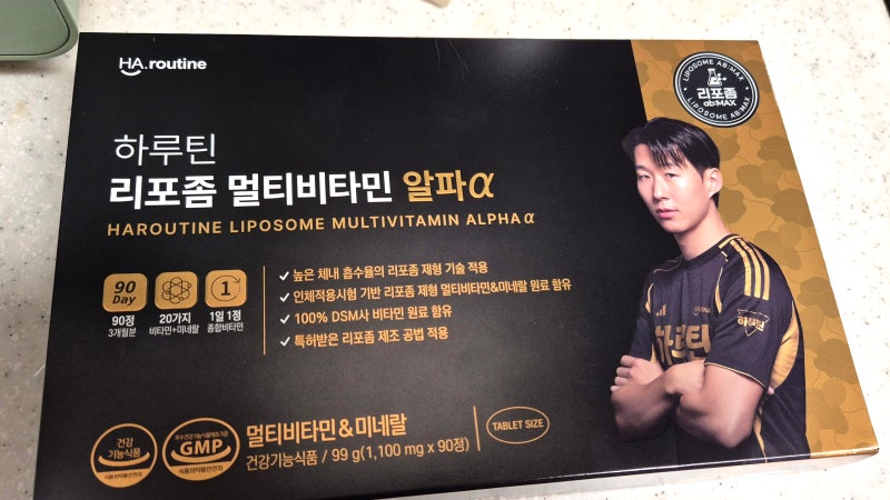 하루틴 리포좀 멀티비타민 알파