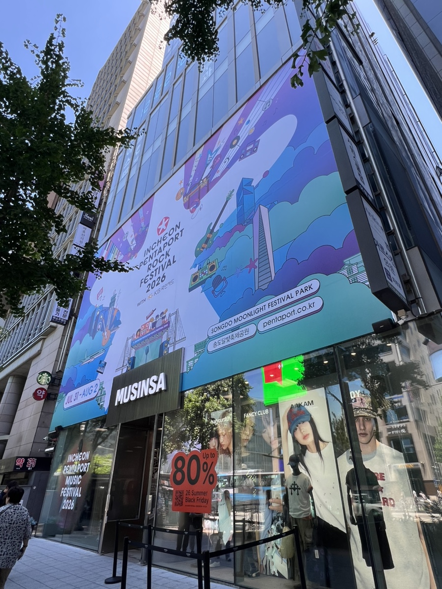 휘트니스피플우먼 홍대점 사진 2