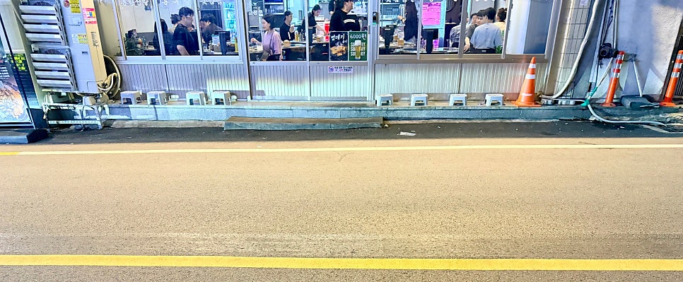 백금돈 두류점 사진 2