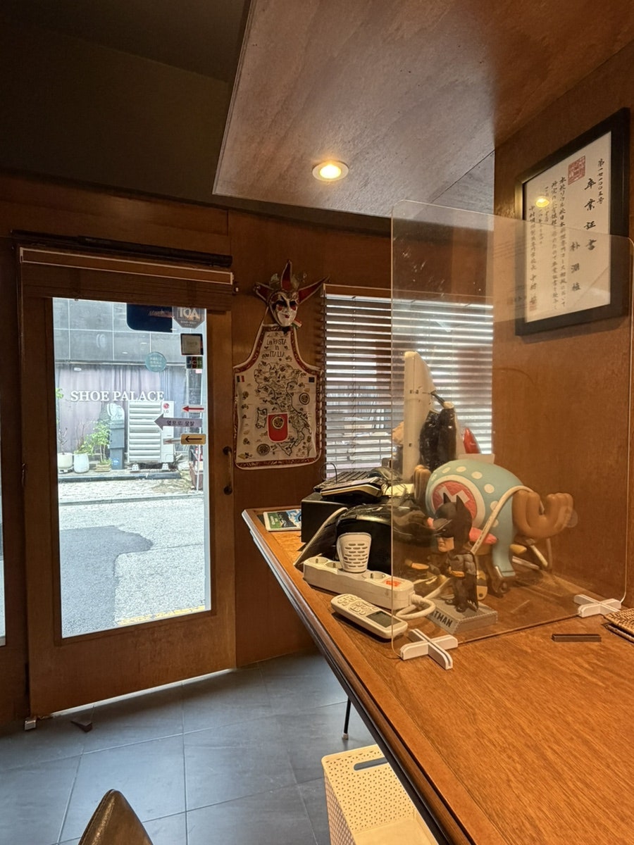 박연식당 사진 4