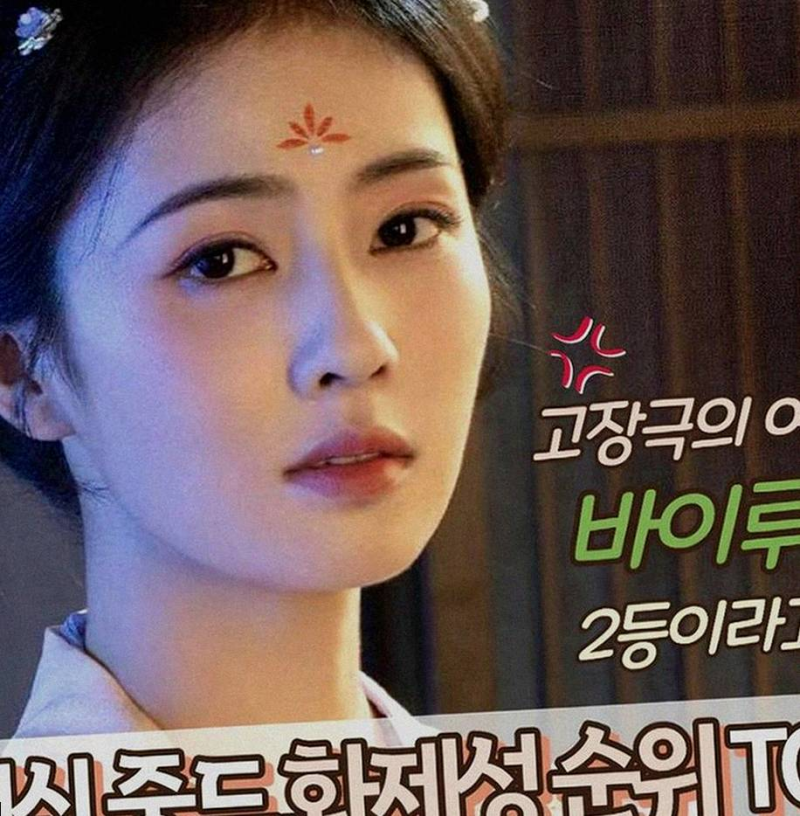 금발이 너무해 프리퀄 드라마 엘 90년대 감성 하이틴 로맨스 기대평