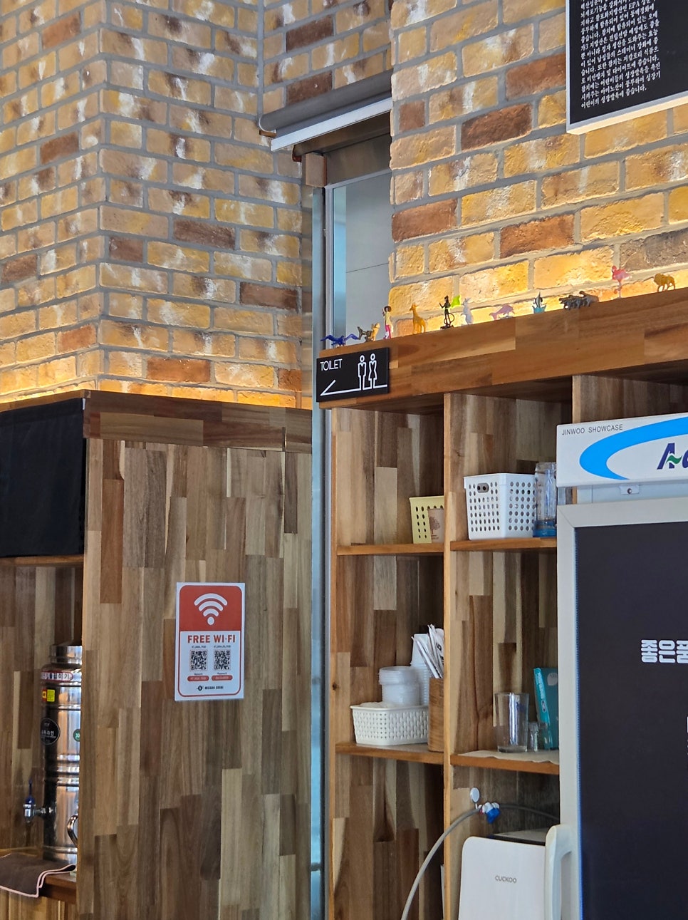 미카도스시 송파헬리오시티점 사진 6