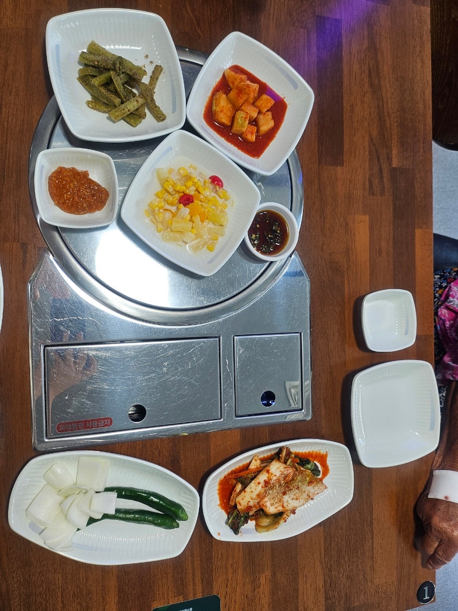 신선염소탕 사진 4