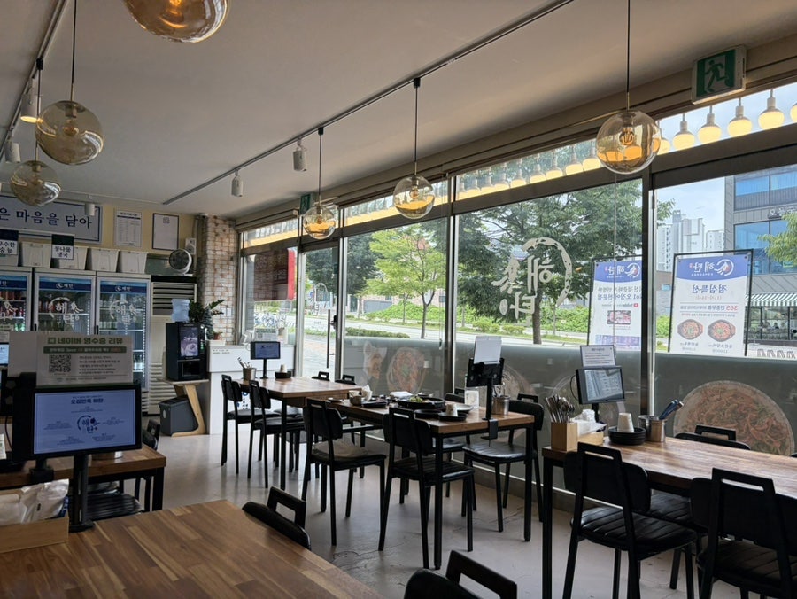 해탄 세종고운점 사진 1