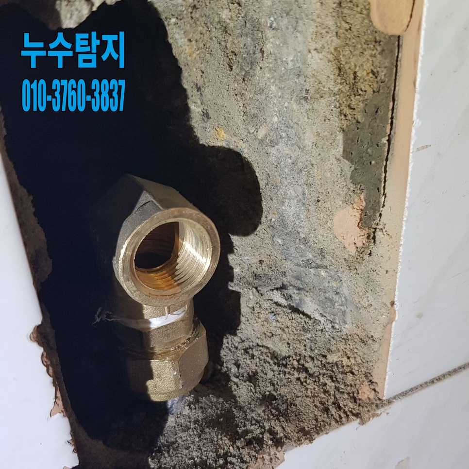 투썸플레이스 평택법원점 사진 4