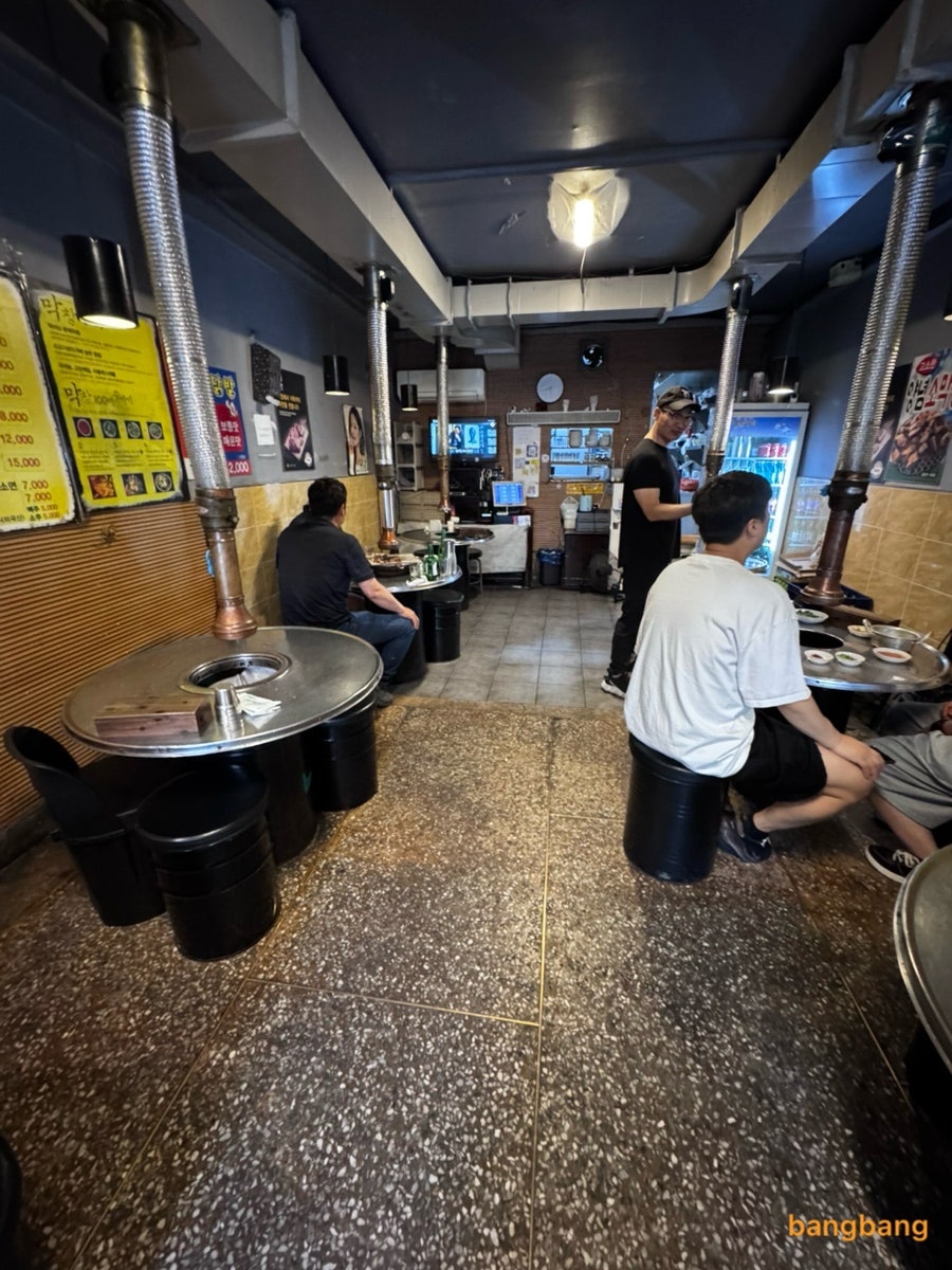 대구막창 사진 2