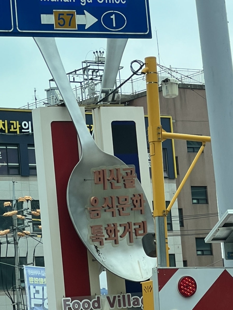 삼동소바 안양평촌점 사진 1