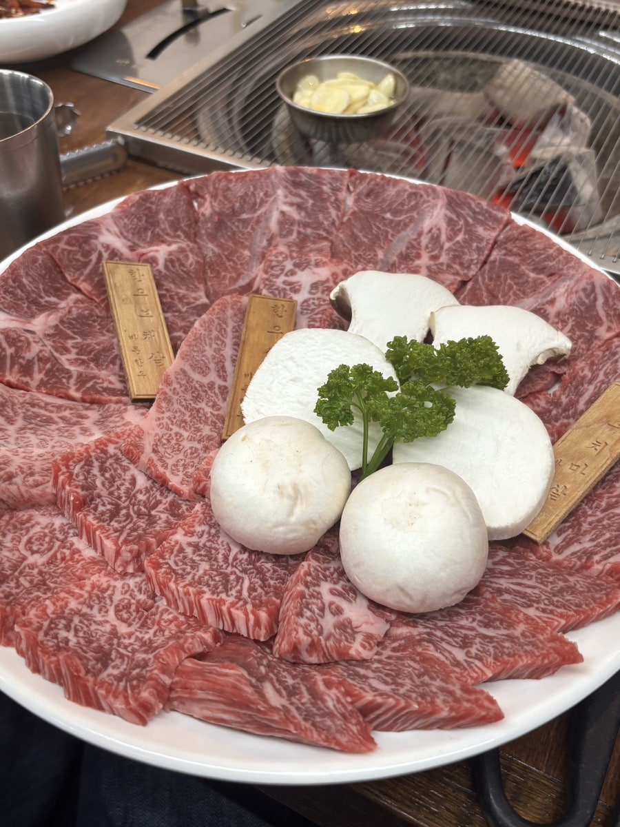 바른한우 사진 4