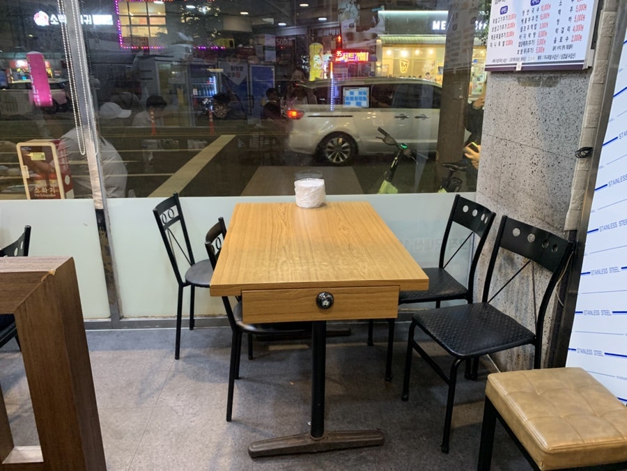 털보네왕족발 사진 5