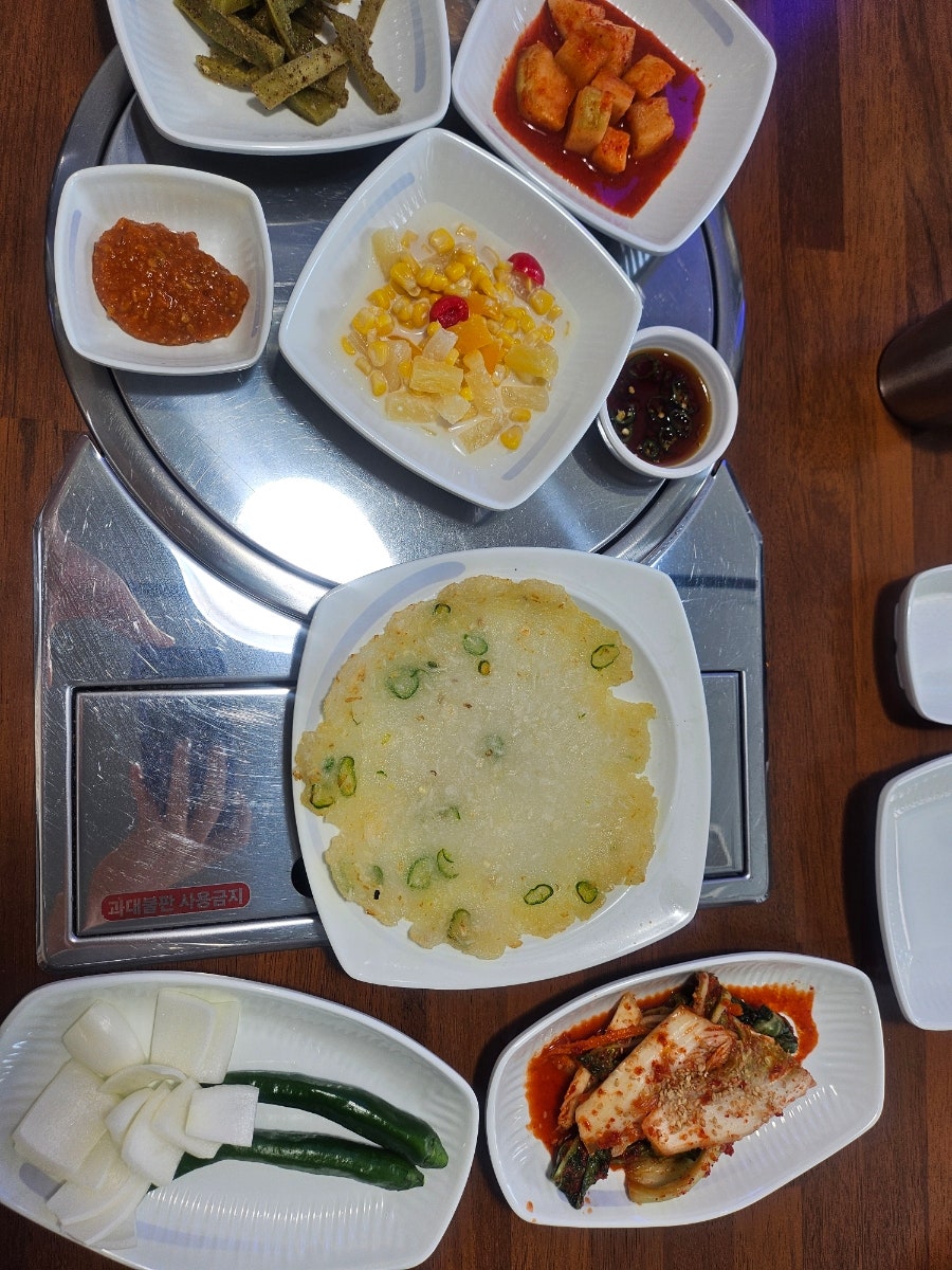 신선염소탕 사진 5