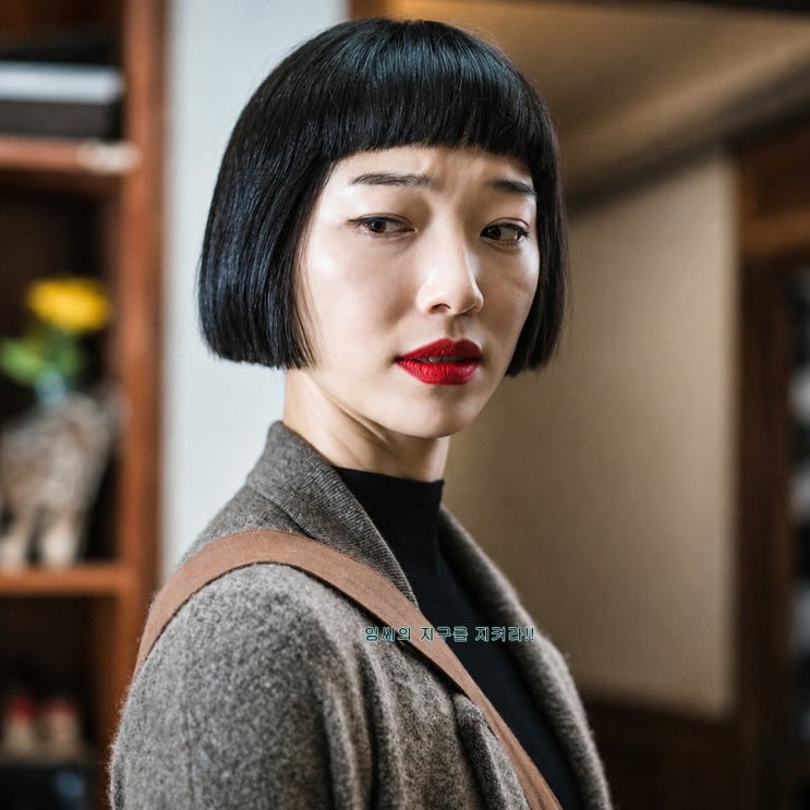 <b>킬러들의 쇼핑몰 시즌1</b> 기본정보 출연진 등장인물 줄거리... 