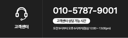 스테인20 사진 2