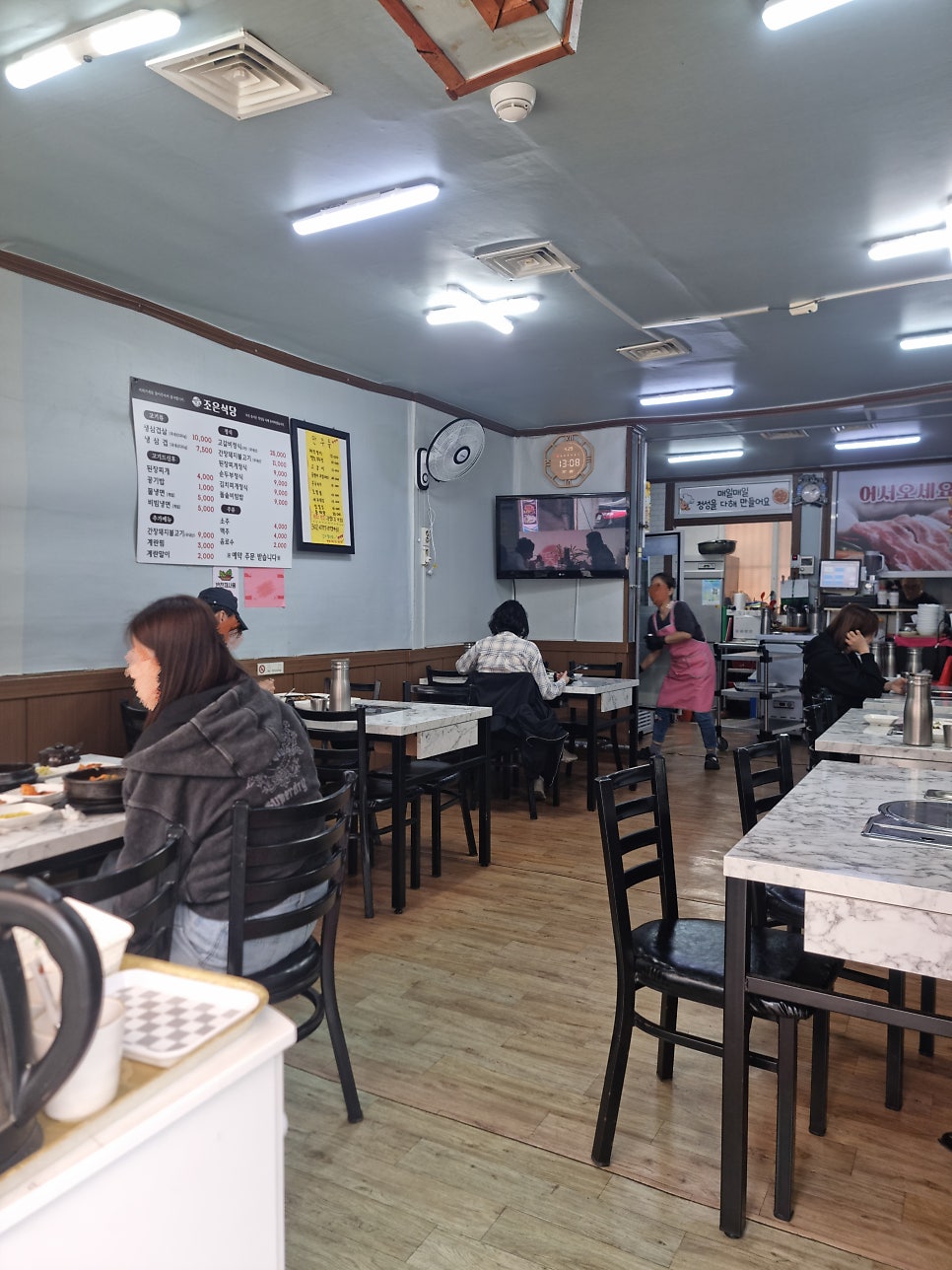 조은식당 사진 3