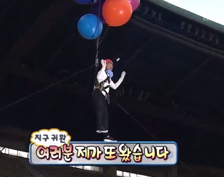 병수손만두 사진 1